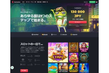 Jooカジノ - メインページ